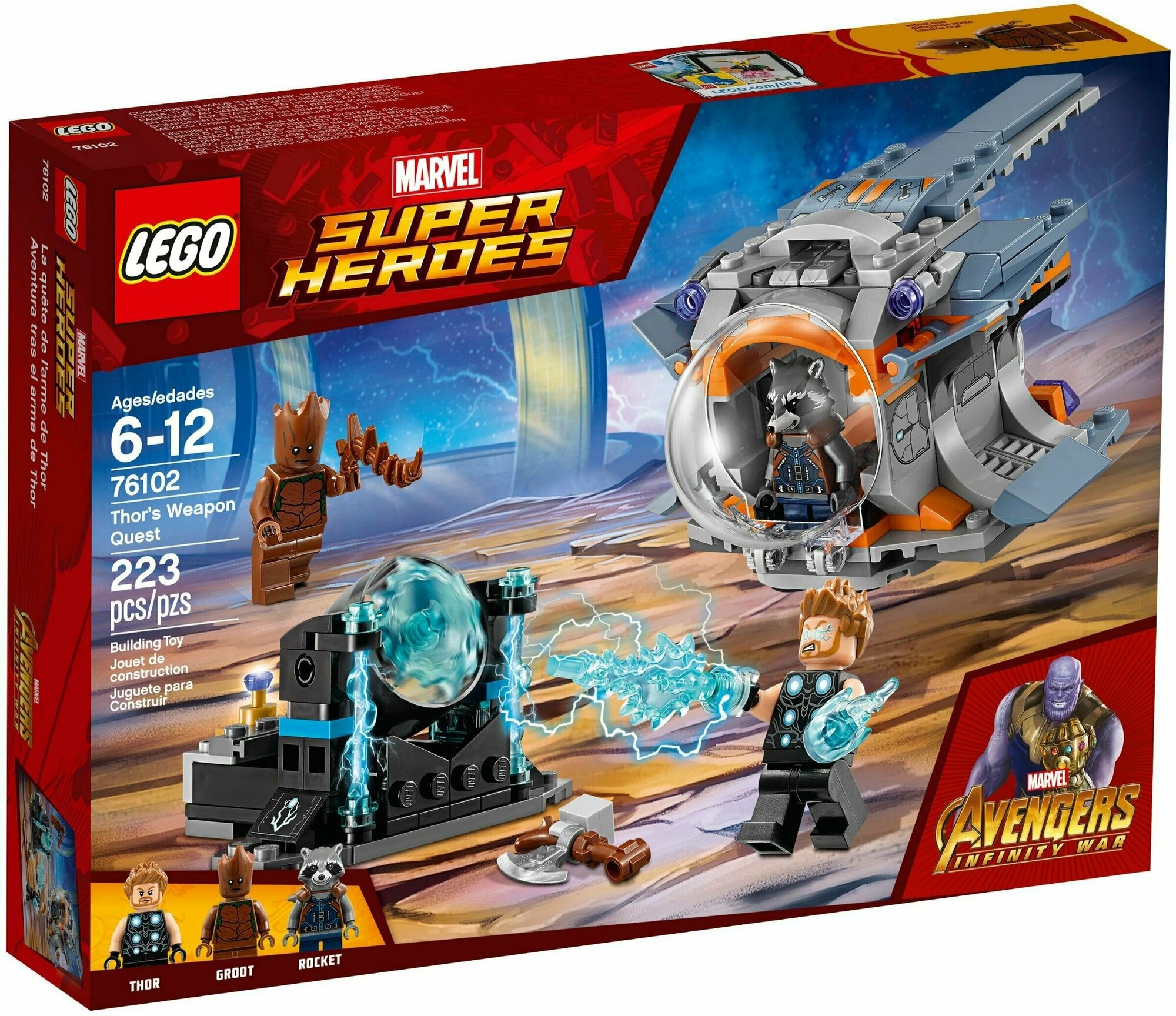 Конструктор LEGO Marvel 76102 В поисках оружия Тора