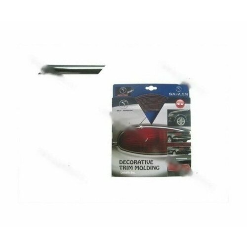 Молдинги кузова самоклеящиеся 060с 8м 6мм хром