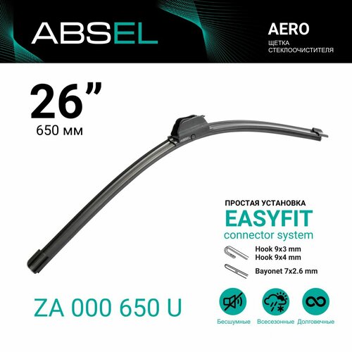 Absel za000650u щетка стеклоочистителя бескаркасная 650мм