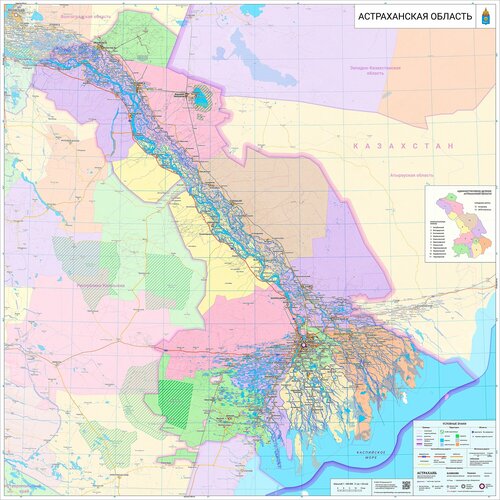 настенная карта пензенской области 150 х 220 см на самоклеющейся плёнке Настенная карта Астраханской области 150 х 150 см (на самоклеющейся плёнке)