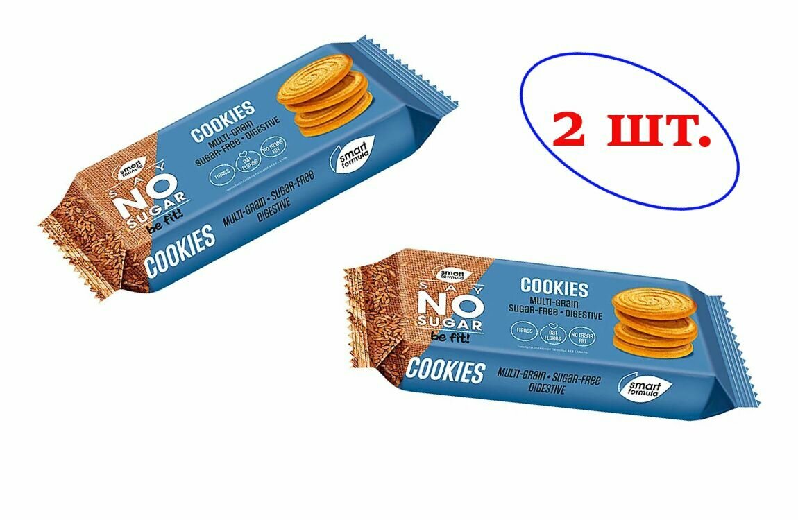 Печенье Smart Formula, мультизлаковое, без сахара (2х156 г)