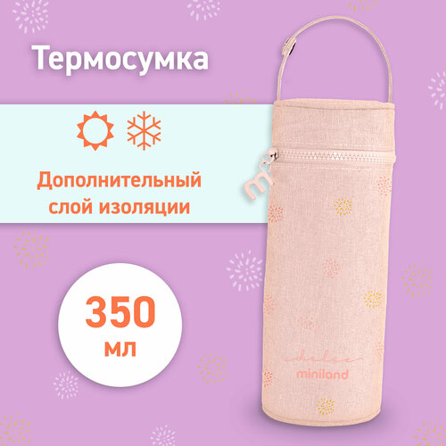 Термосумка для бутылочек Miniland Thermybag Dolce, 350 мл, розовый