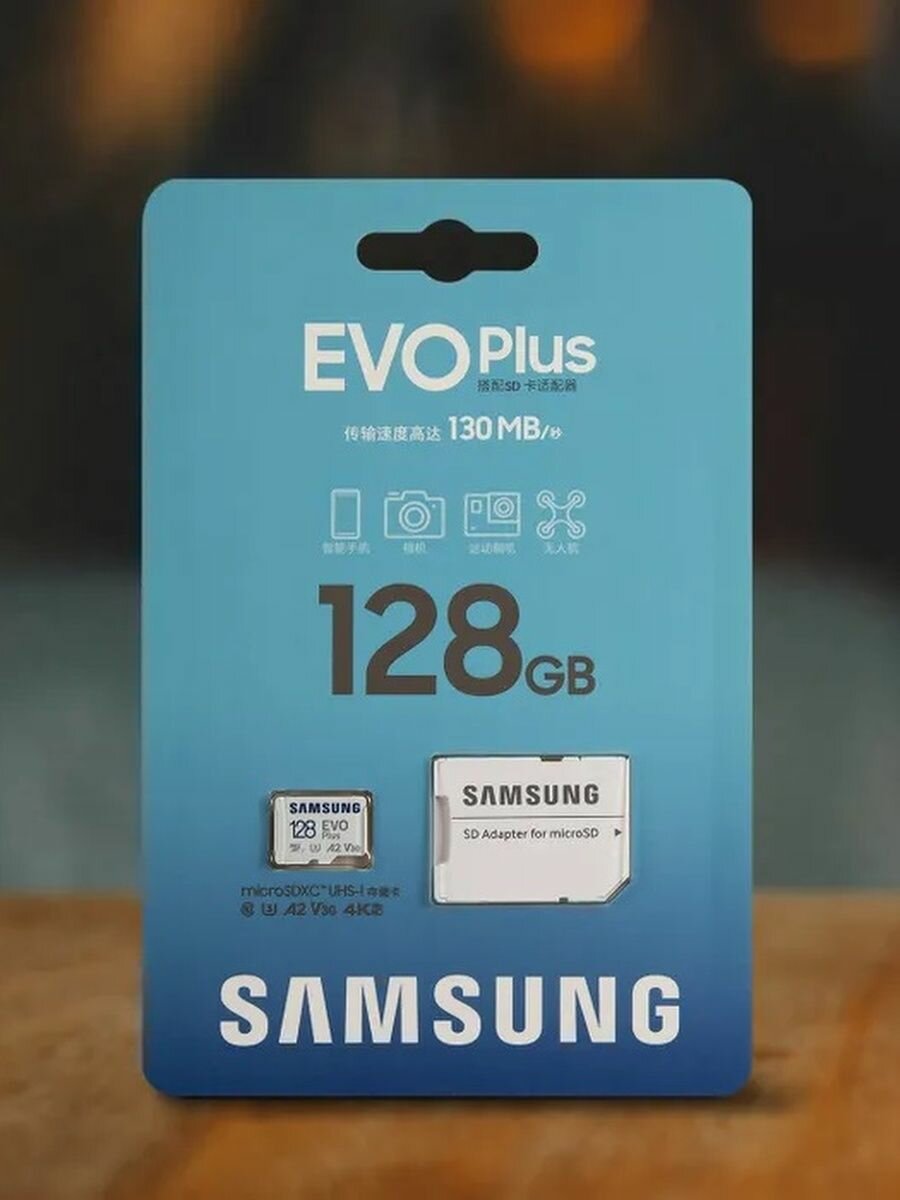 Флеш карта microSDXC 128Gb Samsung EVO Plus (30/160 Mb/s, adapter) (MB-MC128SA/APC)