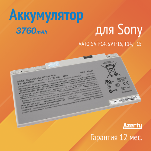 Аккумулятор VGP-BPS33 для Sony Vaio SVT-14 / SVT-15 / T14 / T15 3760mAh аккумулятор vgp bps33 для sony vaio svt 14 svt 15 t14 t15 3760mah