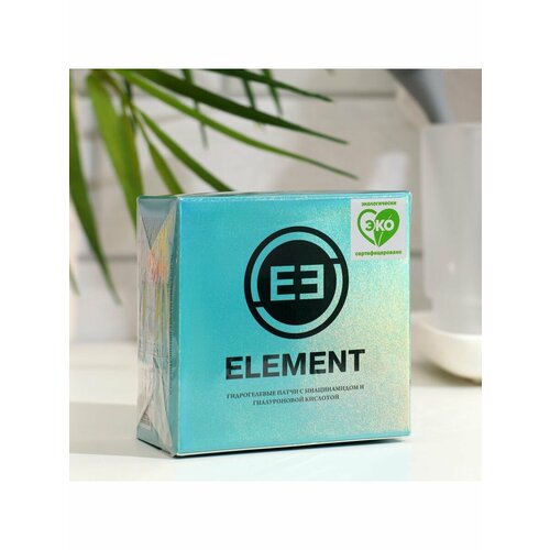 Патчи гидрогелевые Element BLUE с ниацинамидом и гиалуроново