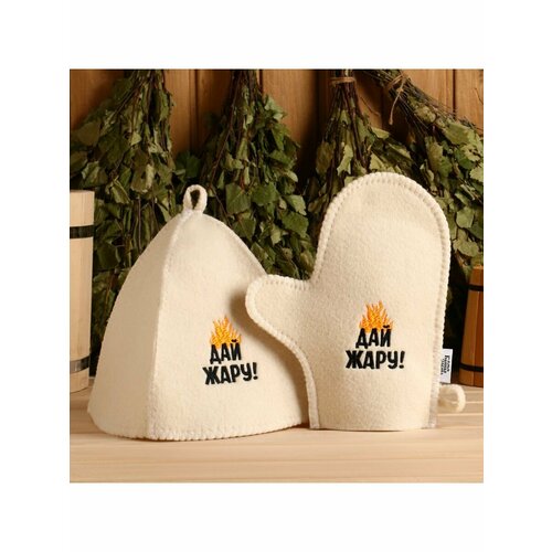 Набор банный белый 2 предмета шапка варежка с вышивкой Д 615₽