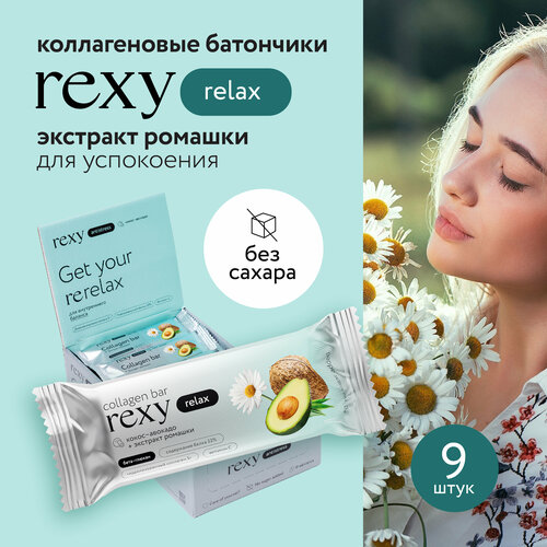 Протеиновые батончики rexy с коллагеном Кокос- ромашка, 40г х 9шт, 140ккал без сахара ПП сладости, спортивные батончики ProteinRex батончик rexy young с высоким содержанием белка со вкусом ванильное мороженое 35 г