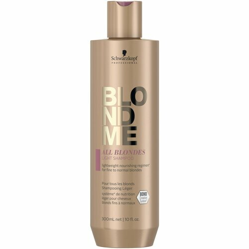 Schwarzkopf BLONDME All Blondes Light Шампунь 300мл