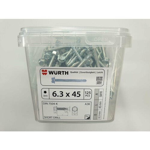 Саморез по металлу DIN 7504-K 6.3x45 125 pcs WURTH, Германия