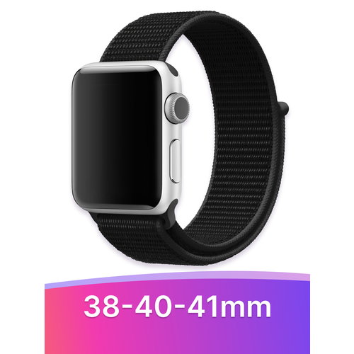 Нейлоновый ремешок на смарт часы Apple Watch 38-40-41 mm, 1-9 и SE / Тканевый фитнес браслет на липучке Эпл Вотч 38, 40 и 41 мм / Черный