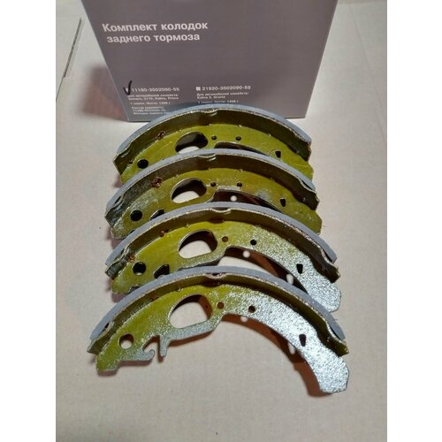 Комплект Тормозных Колодок ВАЗ-1118 2170 под АБС 1000₽