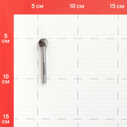 Борфреза сферическая Debever DD 1210/6 D/C по металлу d12 мм твердосплавная