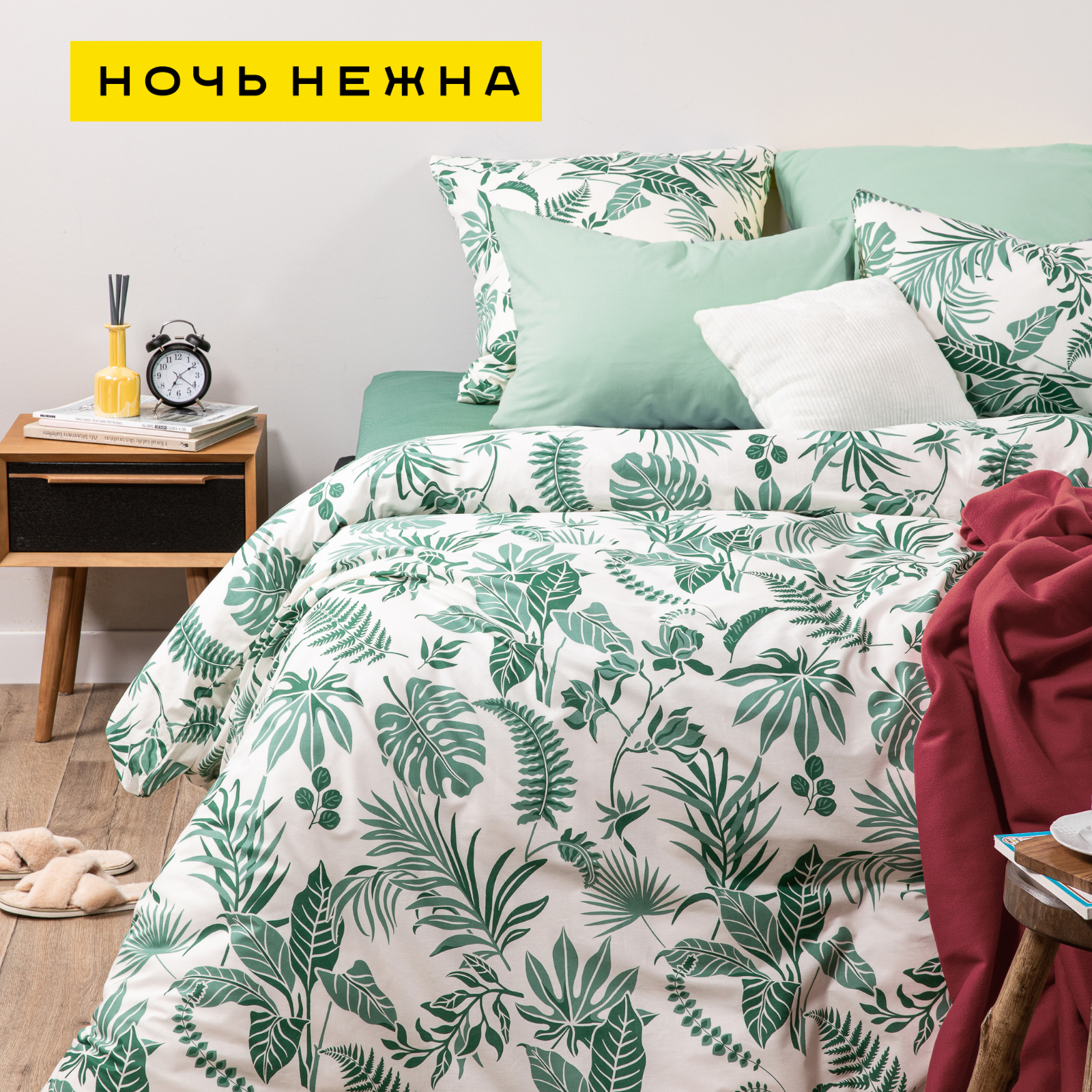 фото Постельное белье Ночь Нежна Зеленые джунгли, поплин, 100% хлопок