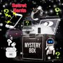 Электроника и аксессуары в коробке с сюрпризом "Mystery Box"