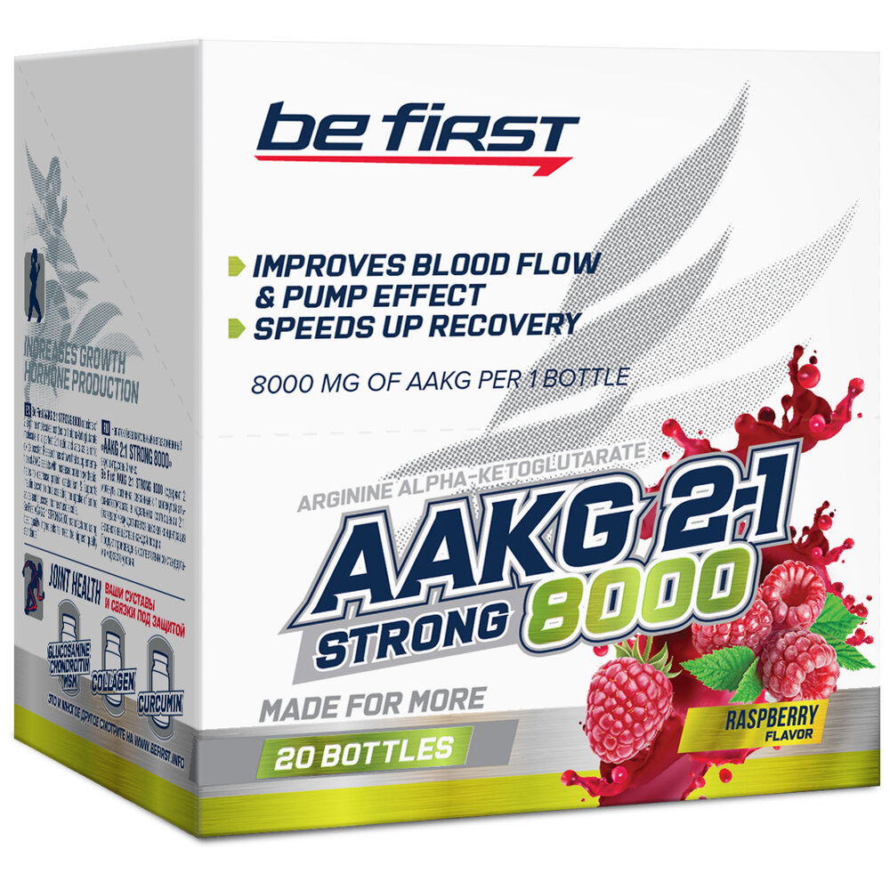 Be First AAKG 2:1 Strong 8000 20 ампул Малина