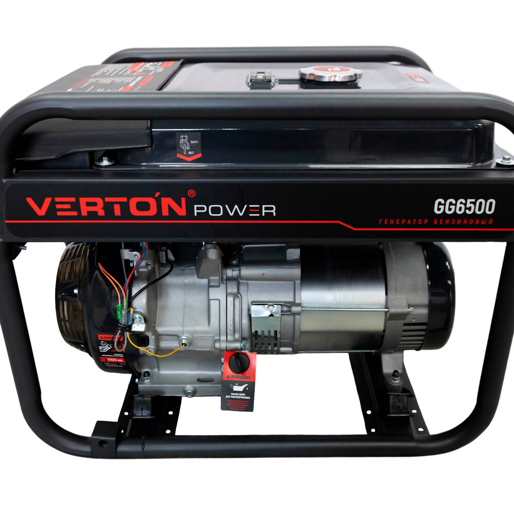 Генератор бензиновый VERTON POWER GG6500 (5,0/5,5 кВт, 230В, 13л.с., ручной старт, 12В, бак 22л, счетчик моточасов) - фотография № 4