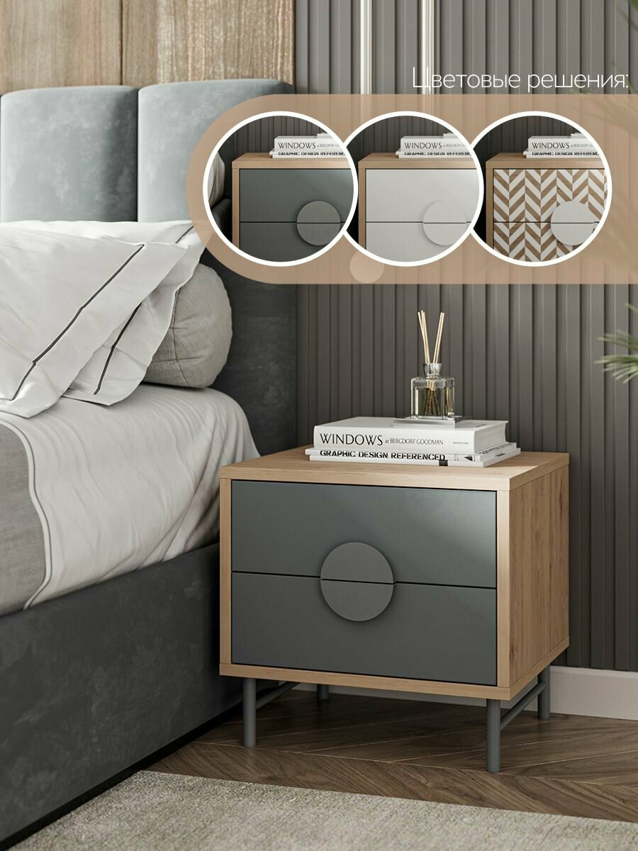 фото Тумба прикроватная Arty Home на ножках, подвесная