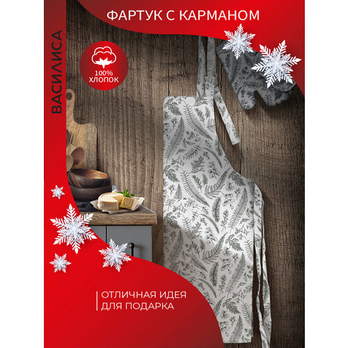 зеленый, белый, зеленый