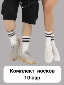 Основная фотография от вендора