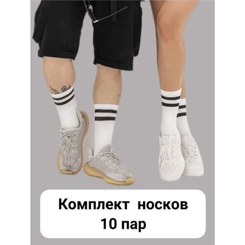 фото Носки , 10 пар, размер 36-41, белый ancheco