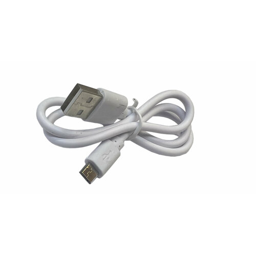 дата кабель mediagadget mu 002f usb microusb плоский black Дата-кабель USB-microUSB 0.5m Белый