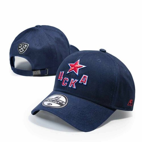 фото Бейсболка atributika & club, размер 55-58, синий