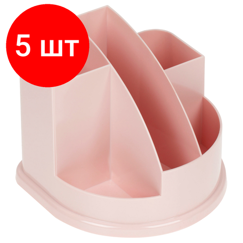 Комплект 5 шт, Настольная подставка СТАММ Авангард, пластиковая, розовая