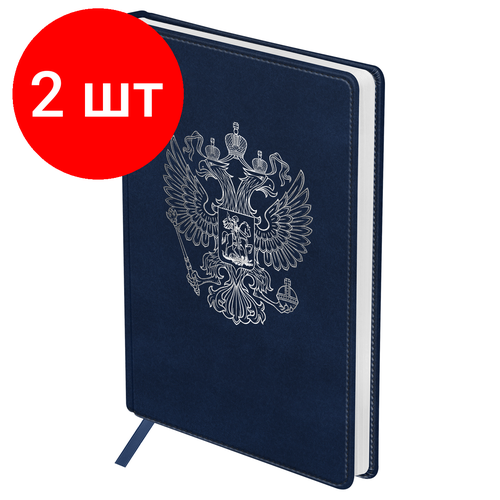 Комплект 2 шт, Ежедневник недатированный, А5, 136л, кожзам, OfficeSpace Серия Eagle, синий комплект 2 шт ежедневник недатированный а5 136л кожзам officespace серия eagle синий