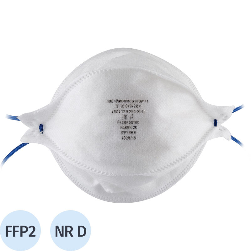 фото Полумаска фильтрующая PARUS 2C без кл FFP2 NR D до 12ПДК