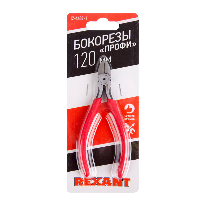 Бокорезы Rexant - фото №3