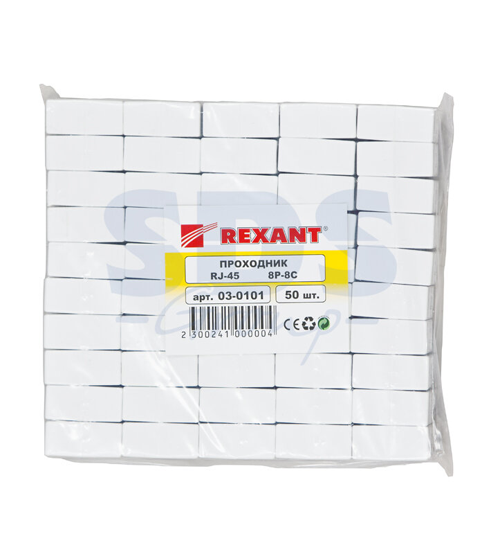 03-0101 Проходник комп. гнездо-гнездо 8P-8C бел. Rexant - фото №5