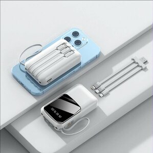 Mini Powerbank SMART 4в1 - 20000 mAh, 4 порта, быстрая зарядка, белый