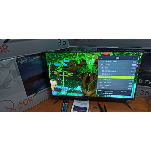 Телевизор ProTV 32 дюйма DVB-T2 черный 13634₽