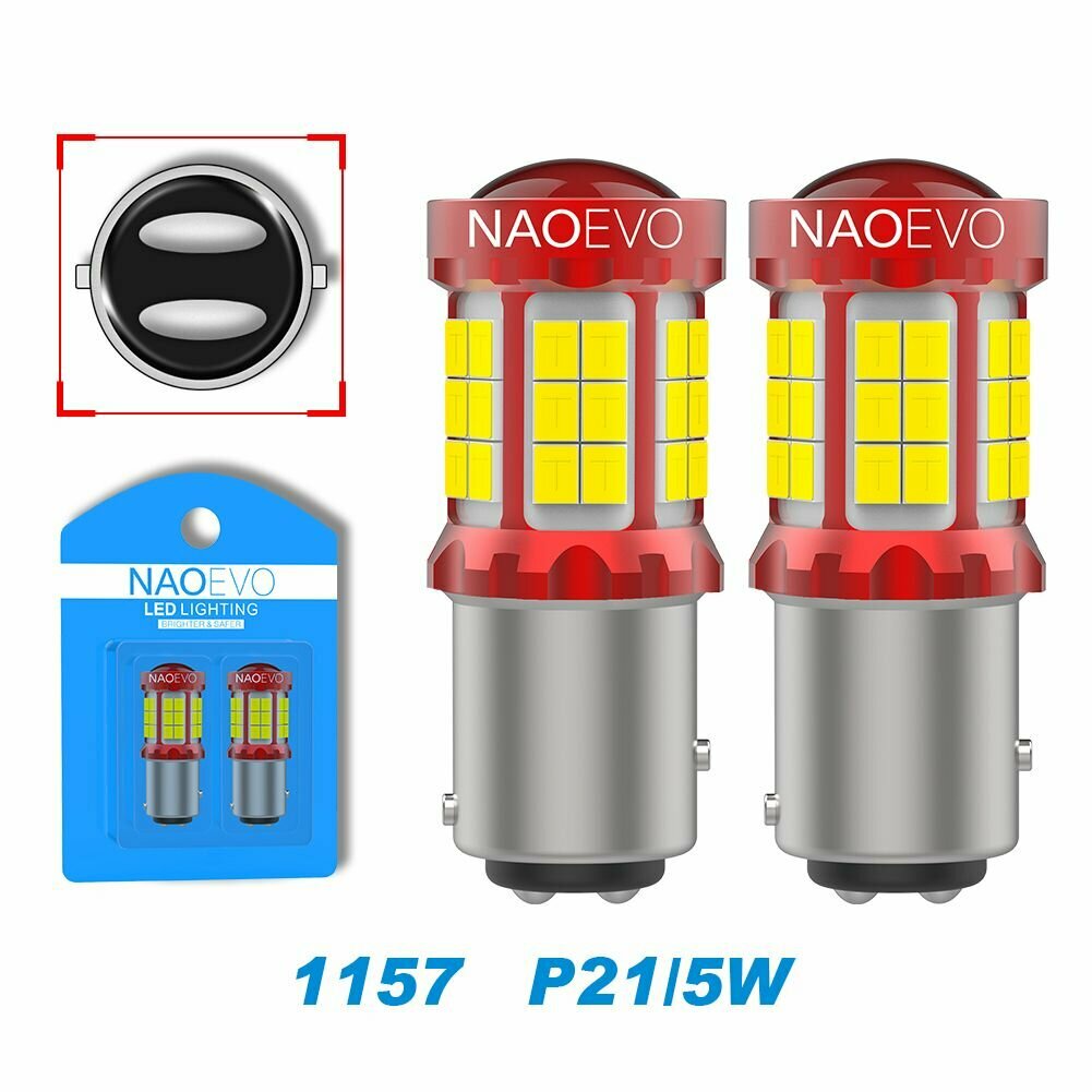 Светодиодная автомобильна LED лампа NAO N39 цоколь 1157 (BAY15D P21/5W) 6 Вт на лампу двухконтактная. Цвет свечения: белый. В упаковке (2 шт)