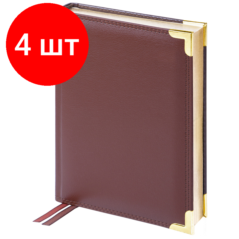 Комплект 4 шт, Ежедневник недатированный, А6, 160л., кожа, Delucci, фактурная кожа, коричневый, зол. срез