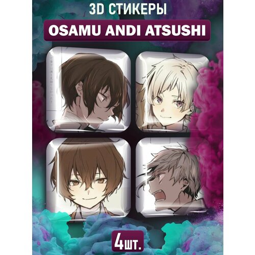 3D стикеры на телефон наклейки Osamu Dazai Atsushi Nakajima bungou stray dogs osamu dazai anime cartoon print shopping bags girls fashion casual pacakge hand bag