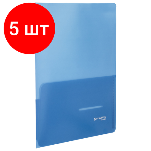 Комплект 5 шт, Папка-уголок с 2 карманами BRAUBERG, синяя, 0.18 мм, 224883 уголок школьника тунис 5 белый