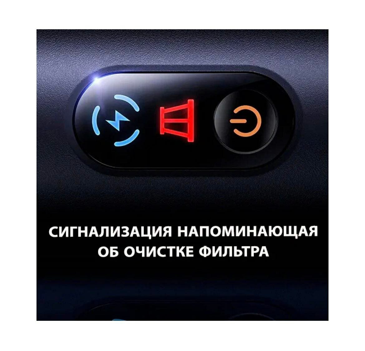 Портативный беспроводной автомобильный пылесос Baseus A5 Car Vacuum Cleaner, с силой всасывания: 16000 PA — фото 16