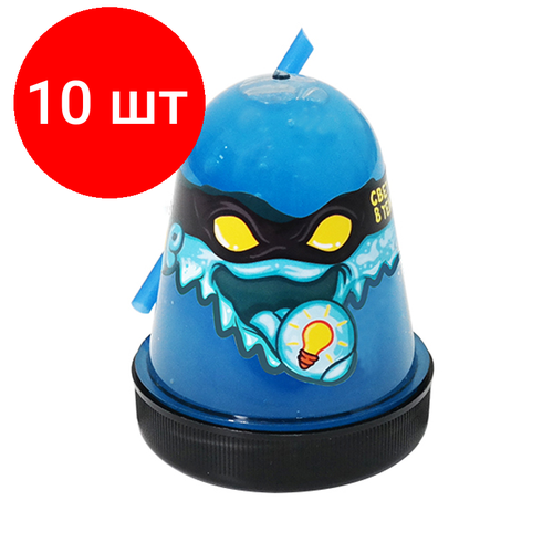 Комплект 10 шт, Слайм Slime Ninja, синий, светится в темноте, 130г лизун slime ninja светится в темноте желтый