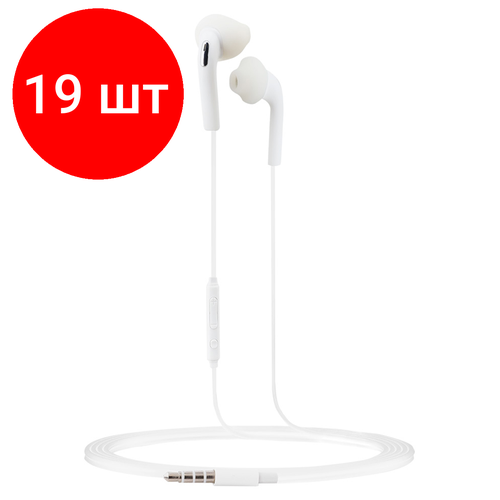 Комплект 19 шт Наушники-вкладыши с микрофоном SmartBuy S6 11м белый 2902₽