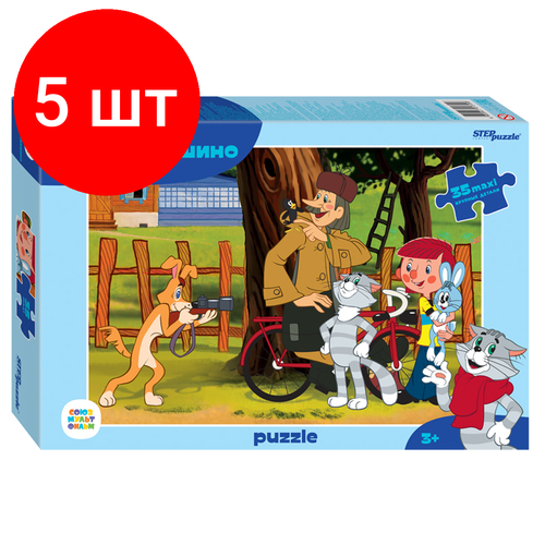 Комплект 5 шт, Пазл 35 эл. maxi Step Puzzle Простоквашино 3d пазл step puzzle stepball союзмультфильм простоквашино 98136 108 дет 14 см