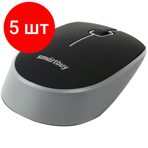 Комплект 5 шт Мышь беспроводная Smartbuy ONE 368AG серый черный USB 3btnRoll 284800₽