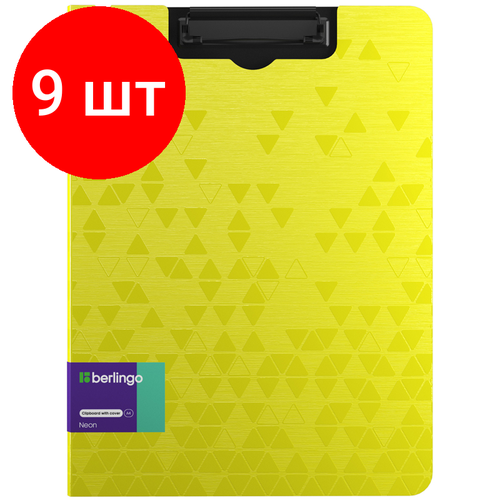 Комплект 9 шт, Папка-планшет с зажимом Berlingo Neon А4, пластик (полифом), 1800мкм, желтый неон