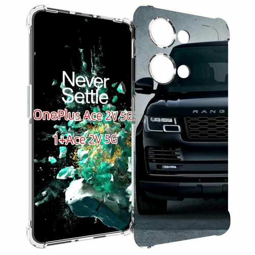 Чехол MyPads land-rover-ленд-ровер-1 мужской для OnePlus Ace 2V задняя-панель-накладка-бампер