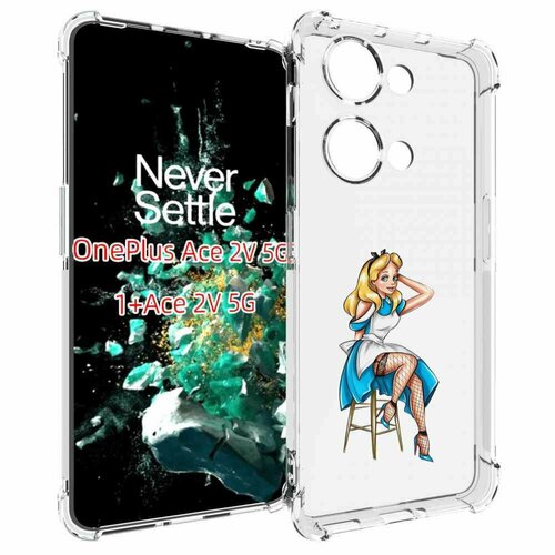 Чехол MyPads девушка-в-чулках женский для OnePlus Ace 2V задняя-панель-накладка-бампер