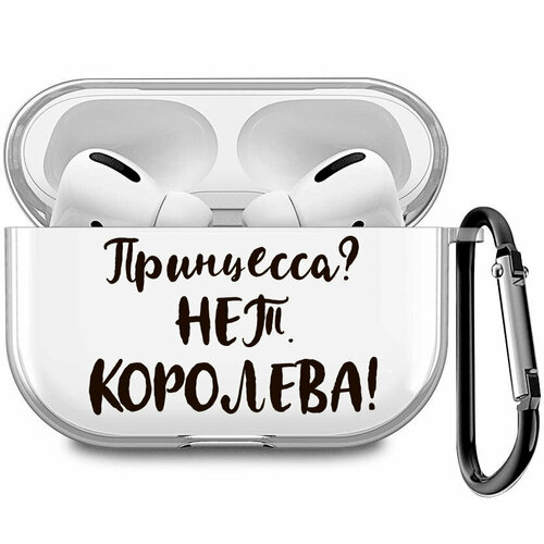 Прозрачный чехол для наушников Apple Airpods Pro / на Аир Подс Про силиконовый с 3D принтом 