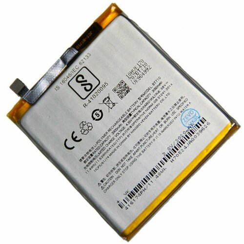 Аккумуляторная батарея для Meizu M5c (M710h) (BT710) (OEM)