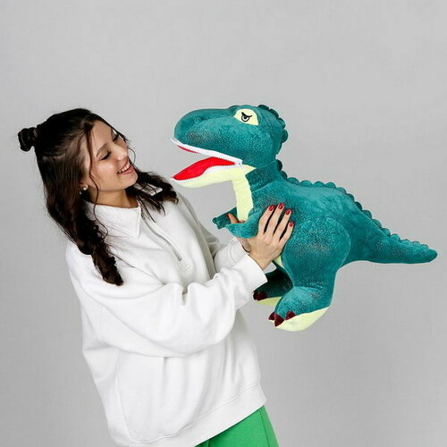 Мягкая игрушка Динозавр, 56 см