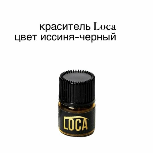 фото Краситель для ресниц и бровей loca (пробник) цвет иссиня-черный loca professional
