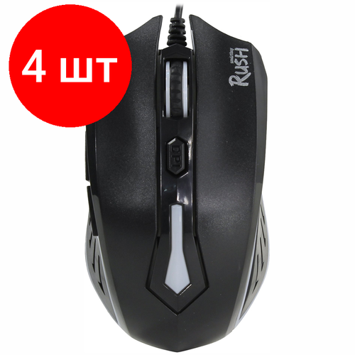 Комплект 4 шт Мышь Smartbuy Rush 712 USB с подсветкой черный 4btnRoll 293000₽